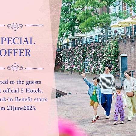 Hotel Amsterdam Huis Ten Bosch Сасебо Екстериор снимка