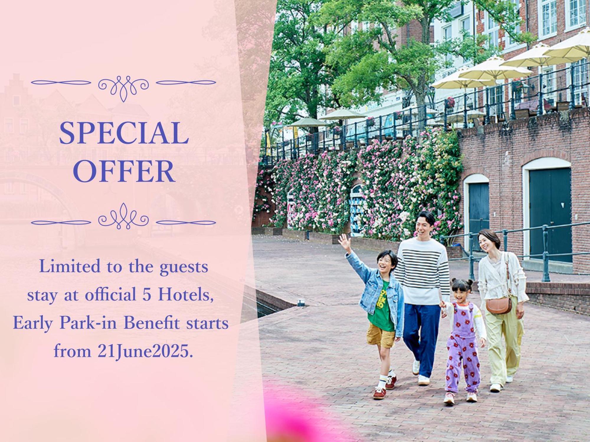 Hotel Amsterdam Huis Ten Bosch Сасебо Екстериор снимка